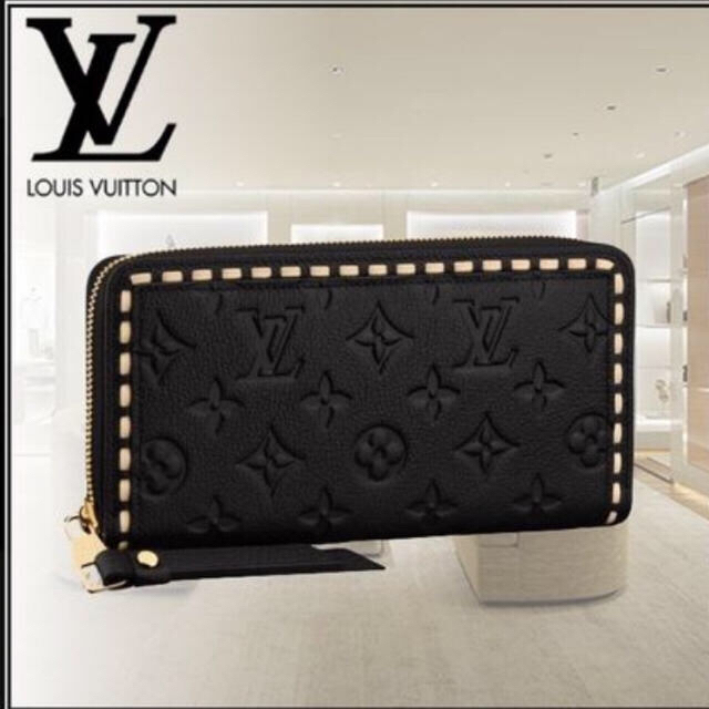 ☆新春福袋2022☆ LOUIS VUITTON - 入手困難‼️ ルイヴィトン ジッピー