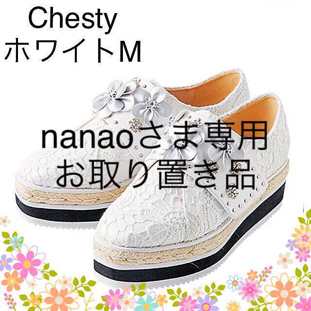 Chesty(チェスティ)の🌸Chesty🌸Flower Platform Shoes ・Mサイズ レディースの靴/シューズ(その他)の商品写真