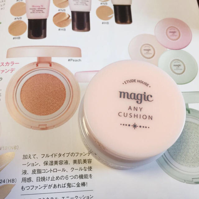 ETUDE HOUSE(エチュードハウス)のetude house♡ファンデーション コスメ/美容のベースメイク/化粧品(その他)の商品写真