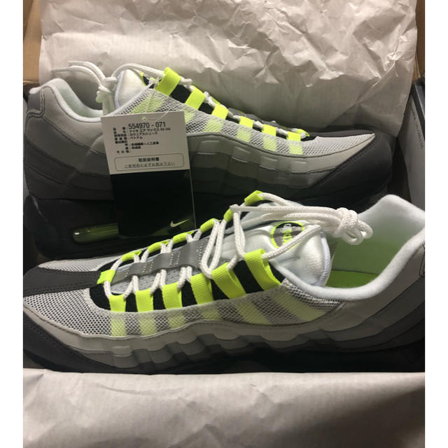 NIKE(ナイキ)のNIKE AIR MAX 95 OG VOLT イエローグラデ ネオン 28.5 メンズの靴/シューズ(スニーカー)の商品写真