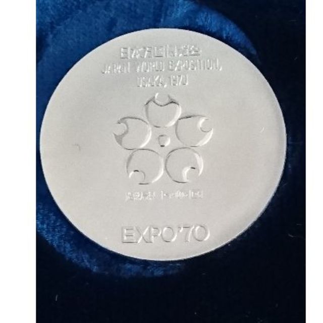 【まさお様専用】EXPO70　日本万国博覧会記念 大阪万博　プラチナメダルのサムネイル
