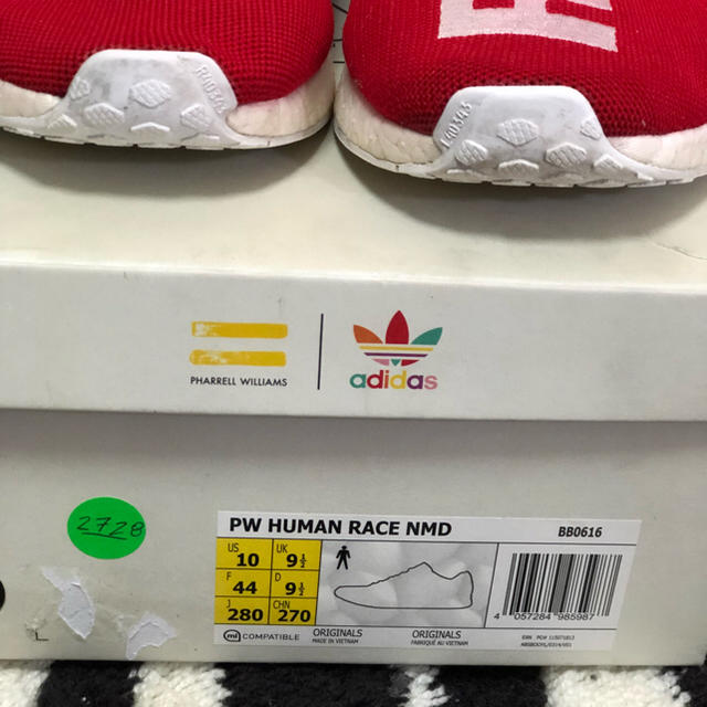 adidas(アディダス)のHuman Race NMD 1stカラー red 28cm メンズの靴/シューズ(スニーカー)の商品写真