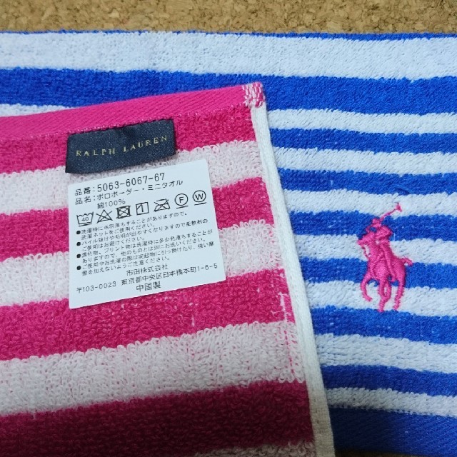 POLO RALPH LAUREN(ポロラルフローレン)の【新品】ラルフローレン ハンドタオル二枚 レディースのファッション小物(ハンカチ)の商品写真