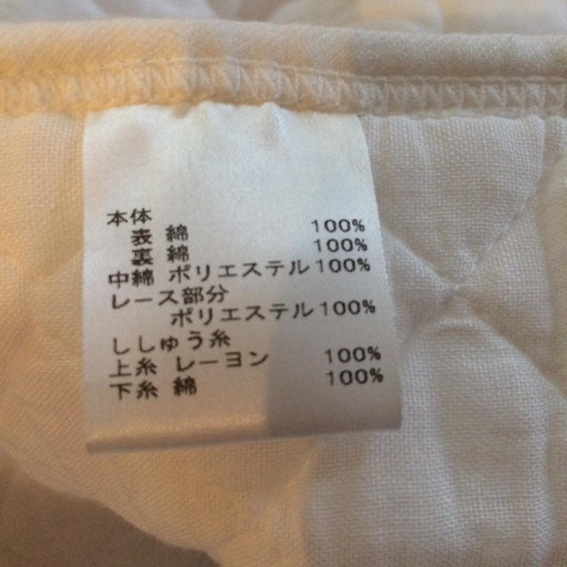 daneeshi様専用 キッズ/ベビー/マタニティのこども用ファッション小物(おくるみ/ブランケット)の商品写真