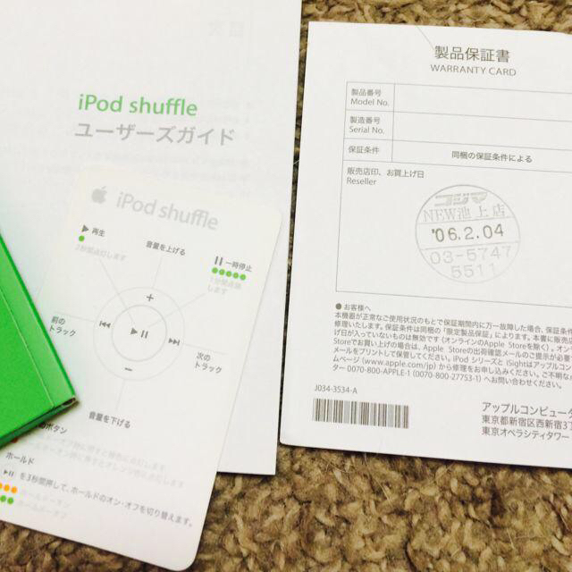 iPod shuffle エンタメ/ホビーのエンタメ その他(その他)の商品写真