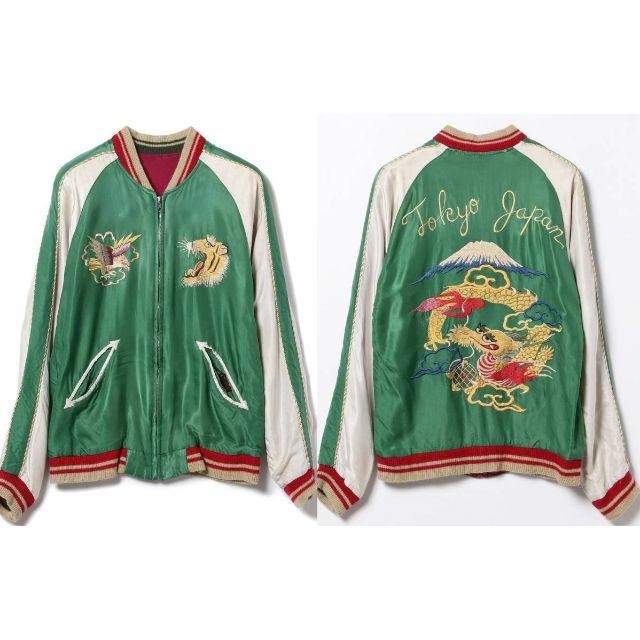 新品 小泉進次郎 二宮和也着 テーラー東洋 TAILOR TOYO スカジャン 新品 小泉進次郎 二宮和也着 テーラー東洋 TAILOR TOYO スカジャン