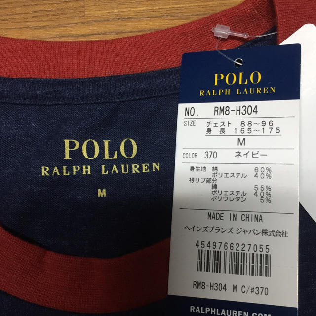 POLO RALPH LAUREN(ポロラルフローレン)の新品☆POLO RALPH LAURENポロラルフメンズTシャツ☆ネイビーM メンズのトップス(Tシャツ/カットソー(半袖/袖なし))の商品写真