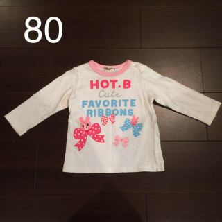 ホットビスケッツ(HOT BISCUITS)の専用★ロンT&スパッツセット(Ｔシャツ)