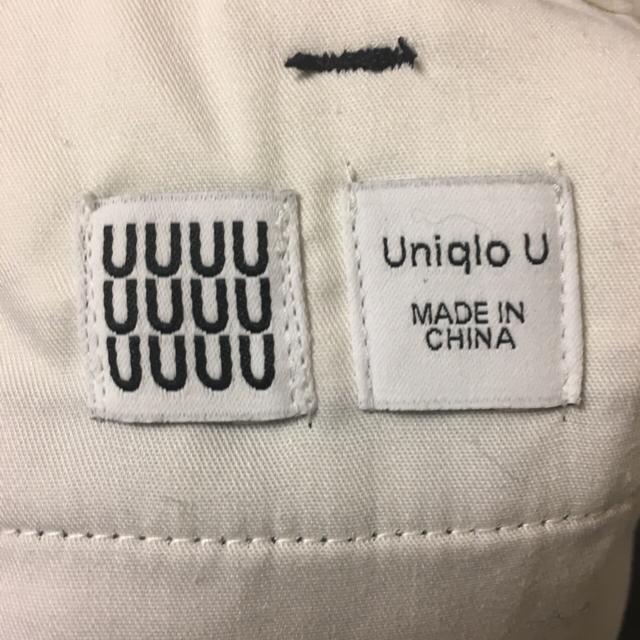 UNIQLO(ユニクロ)の美品 UNIQLO  U ストレートアンクルチノ 黒 W76 メンズのパンツ(チノパン)の商品写真