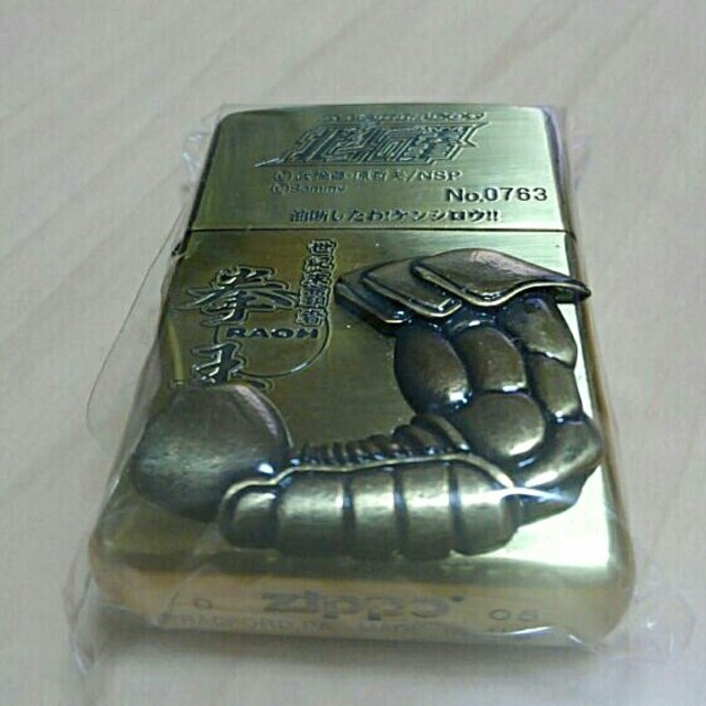 Zippo パチスロ 北斗の拳 拳王 Zippo ジッポの通販 By Oohana S Shop ジッポーならラクマ