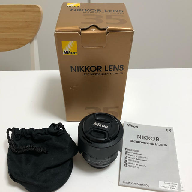 ニコン レンズ 35mm F1.8 NIKKOR レンズ 単焦点