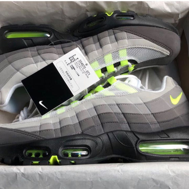 AIRMAX95 イエローグラデ 28cm