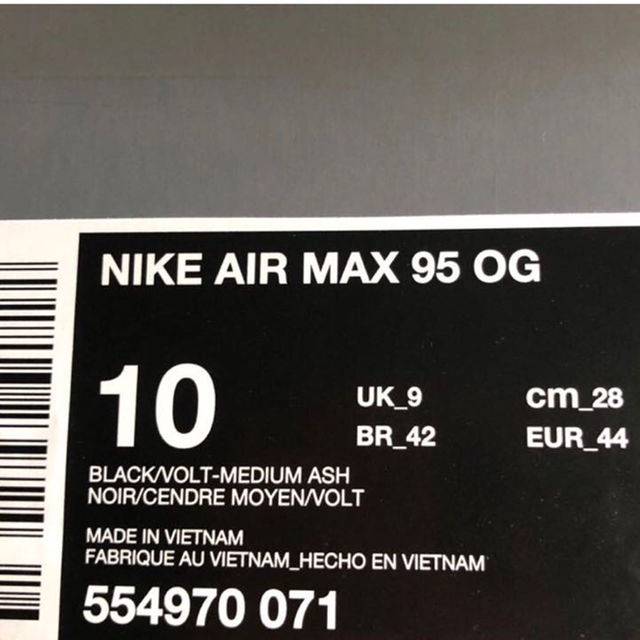NIKE(ナイキ)の28cm nike AirMax 95 エア マックス 95 イエローグラデ メンズの靴/シューズ(スニーカー)の商品写真