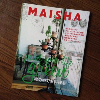 フランフラン(Francfranc)のMAISHA NO15(その他)