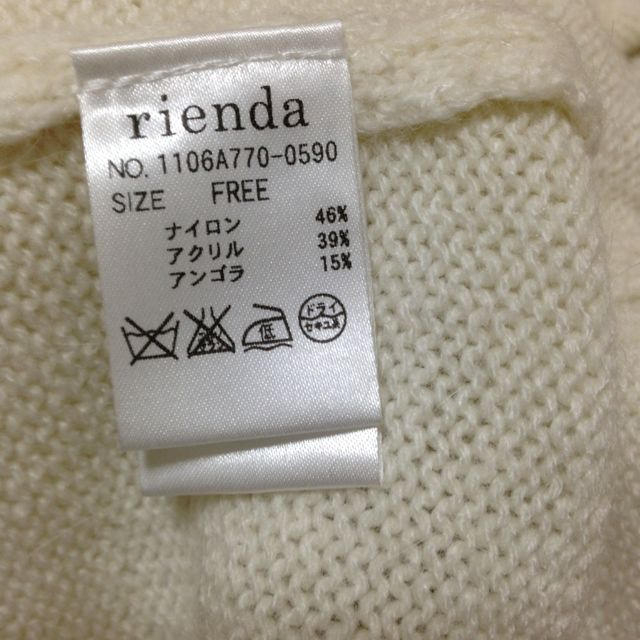rienda(リエンダ)のアンゴラ入♡ニットカーデ♡美品 レディースのトップス(カーディガン)の商品写真