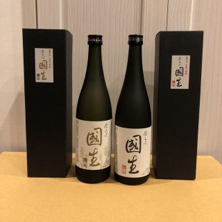 和生 本格焼酎セット(焼酎)