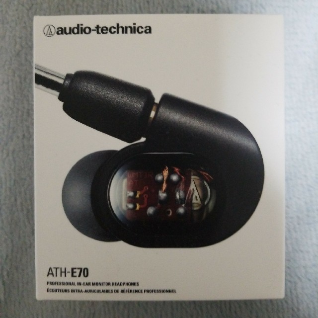 audio-technica(オーディオテクニカ)の[中古]audio-technica ath-e70 スマホ/家電/カメラのオーディオ機器(ヘッドフォン/イヤフォン)の商品写真