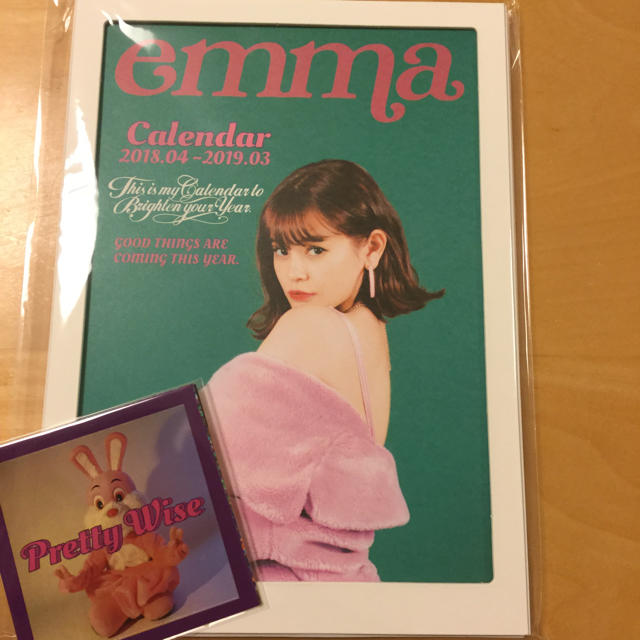 emma Calendar エンタメ/ホビーの声優グッズ(カレンダー)の商品写真