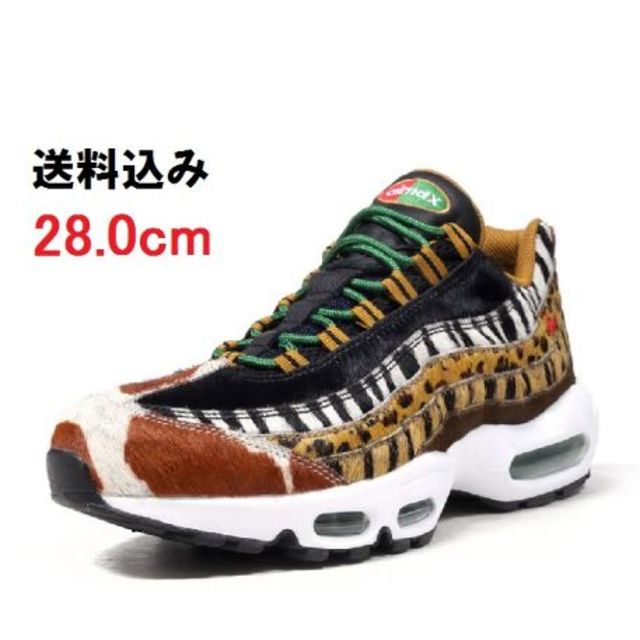 NIKE(ナイキ)の【camgmt@‘様専用】atmos NIKE AIR MAX 95 DLX メンズの靴/シューズ(スニーカー)の商品写真