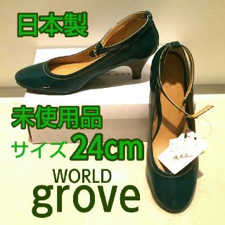 グローブ(grove)の未使用品ワールドgrove(グローブ)ストラップ2wayパンプス24cmグリーン(ハイヒール/パンプス)