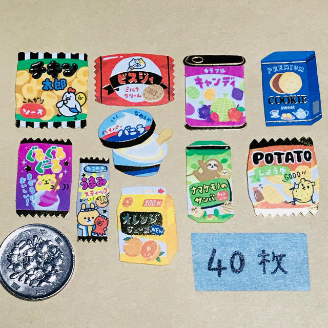 40枚❤️レトロ お菓子 駄菓子 フレークシール ステッカー アルバム 寄せ書き キッズ/ベビー/マタニティのメモリアル/セレモニー用品(アルバム)の商品写真