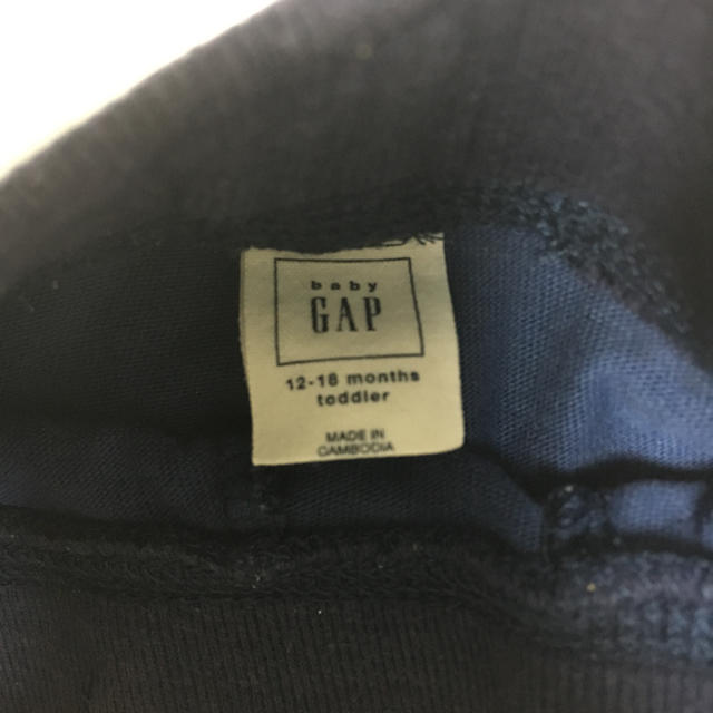 babyGAP(ベビーギャップ)のGAP カモフラ柄 7分丈パンツ 85センチ 迷彩 ブルー キッズ/ベビー/マタニティのベビー服(~85cm)(パンツ)の商品写真