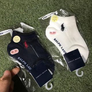 ラルフローレン(Ralph Lauren)のラルフローレン キッズ 靴下 13 14 15 ソックス(靴下/タイツ)