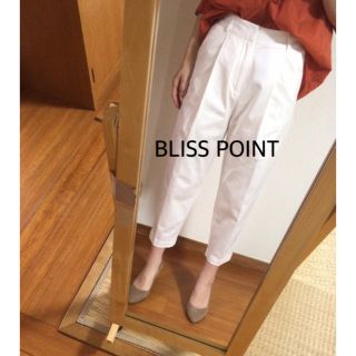 ブリスポイント(BLISS POINT)のBLISS POINT✨ハイウエストパンツ(カジュアルパンツ)