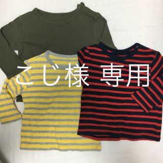 ユニクロ(UNIQLO)のユニクロ ロンT 3枚セット ボーダー 80センチ 男の子(Ｔシャツ)