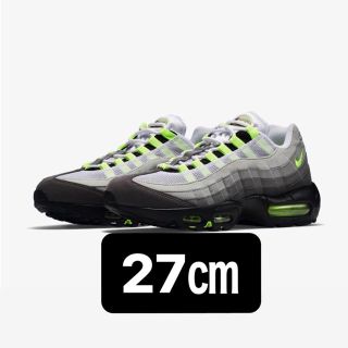 ナイキ(NIKE)のNIKE  AIR  MAX 95 OG イエローグラデ エアマックス 完売品(スニーカー)