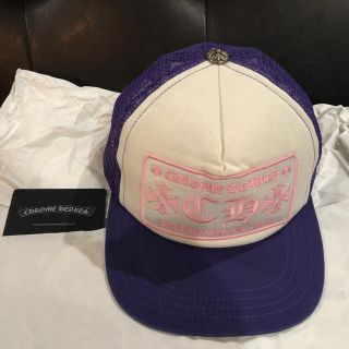 クロムハーツ(Chrome Hearts)の超美品 クロムハーツ キャップ  CHROME HEARTS 帽子(キャップ)