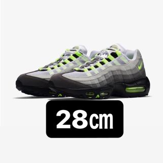 ナイキ(NIKE)のNIKE  AIR  MAX 95 OG 28.0 ナイキ エアマックス 95(スニーカー)