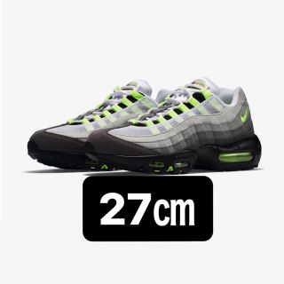 ナイキ(NIKE)のNIKE AIR  MAX 95 OG 27.0 イエローグラデ 完売品 ナイキ(スニーカー)