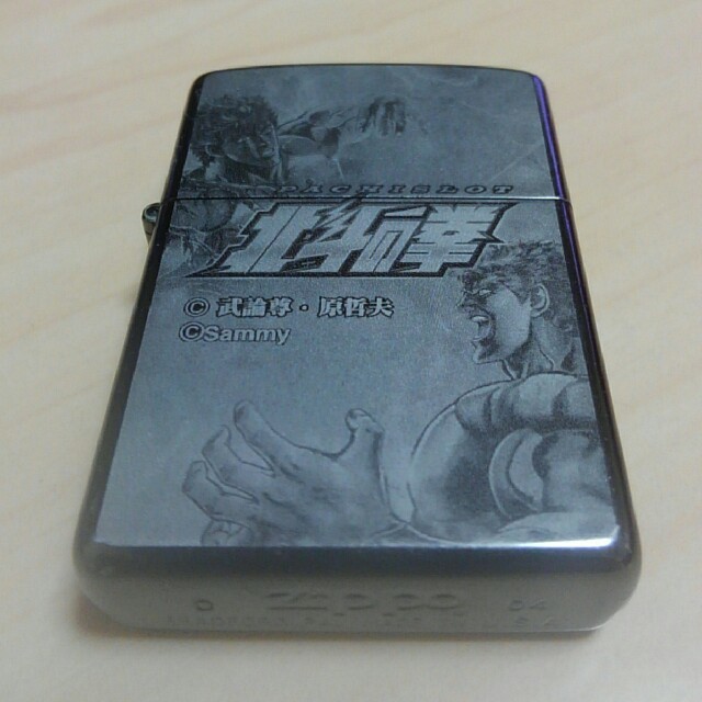 ZIPPO - パチスロ 北斗の拳 ジッポ zippo ケンシロウ&ラオウverの通販 ...