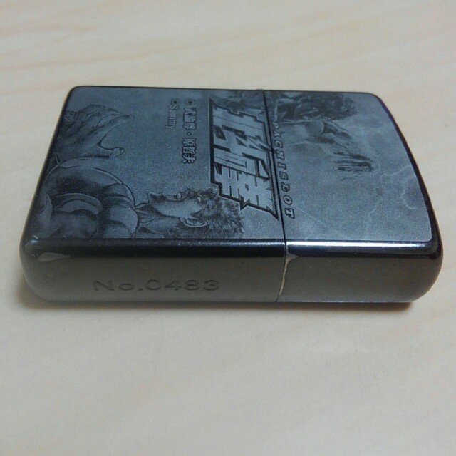 ZIPPO - パチスロ 北斗の拳 ジッポ zippo ケンシロウ&ラオウverの通販 ...