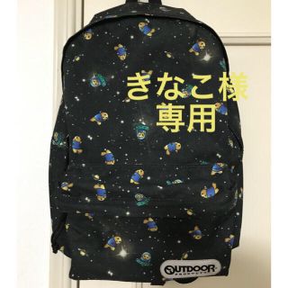 アウトドアプロダクツ(OUTDOOR PRODUCTS)の【USED】outdoor×ふなっしーコラボリュック(リュック/バックパック)