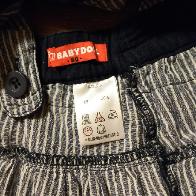 BABYDOLL(ベビードール)のBaby Doll スカート 80 キッズ/ベビー/マタニティのベビー服(~85cm)(スカート)の商品写真