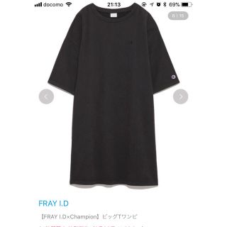 新品未使用⭐️FRAY I.D×Champion ルーズフードワンピース PPL