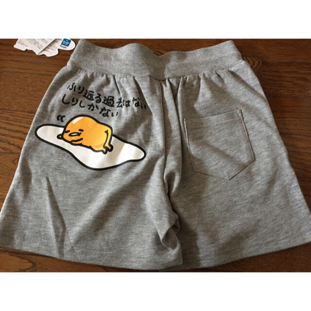 ぐでたま(グデタマ)の☆新品☆ ぐでたま ショートパンツ Mサイズ レディースのパンツ(ショートパンツ)の商品写真