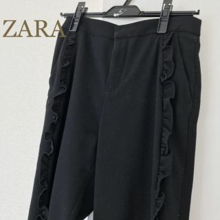 ザラ(ZARA)のZARA♡フリルパンツ(クロップドパンツ)