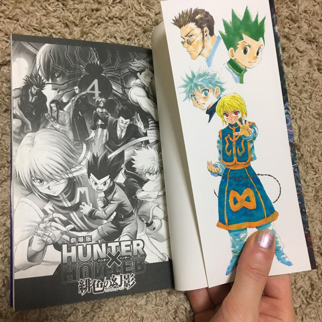 HUNTER(ハンター)のHUNTER×HUNTER クラピカの追憶編 エンタメ/ホビーの漫画(少年漫画)の商品写真