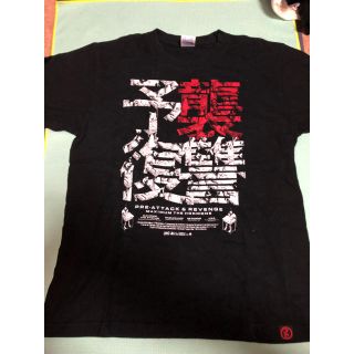 ローリングクレイドル(ROLLING CRADLE)のマキシマムザホルモン Tシャツ(ミュージシャン)