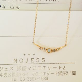 ノジェス(NOJESS)のTommy様専用 美品 ノジェス ネックレス オパール(ネックレス)