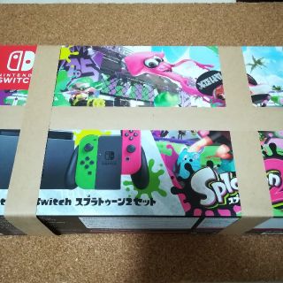 ニンテンドウ(任天堂)のNintendo Switch スプラトゥーン2セット　(家庭用ゲーム機本体)