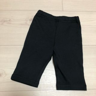 コムサイズム(COMME CA ISM)の未使用パンツ コムサイズム 80(パンツ)