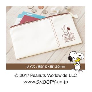 スヌーピー(SNOOPY)のスヌーピー ポーチ(ポーチ)