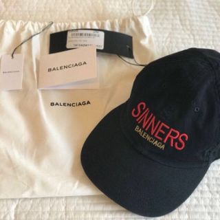 バレンシアガ(Balenciaga)のyou様 専用(その他)