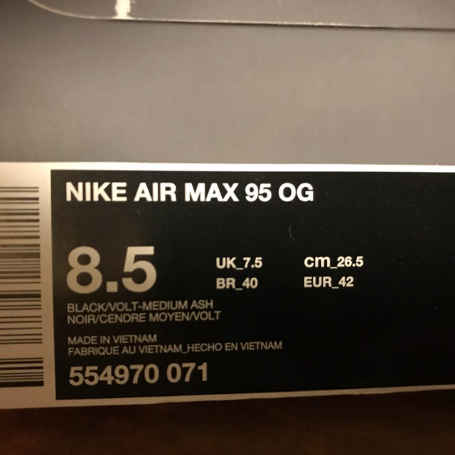 NIKE(ナイキ)のNIKE AIRMAX95 値下げ メンズの靴/シューズ(スニーカー)の商品写真