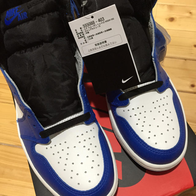 26.5cm NIKE AIR JORDAN 1 GAME ROYAL