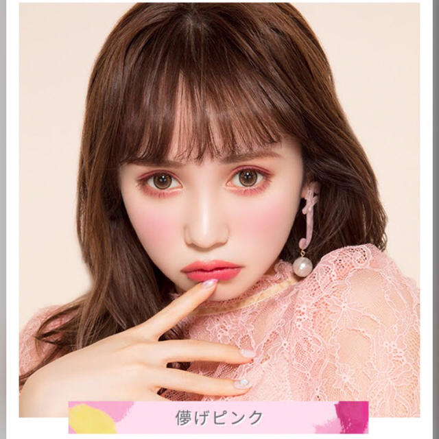 ETUDE HOUSE(エチュードハウス)のM様専用 RD301 箱付きプチプチなし コスメ/美容のベースメイク/化粧品(チーク)の商品写真